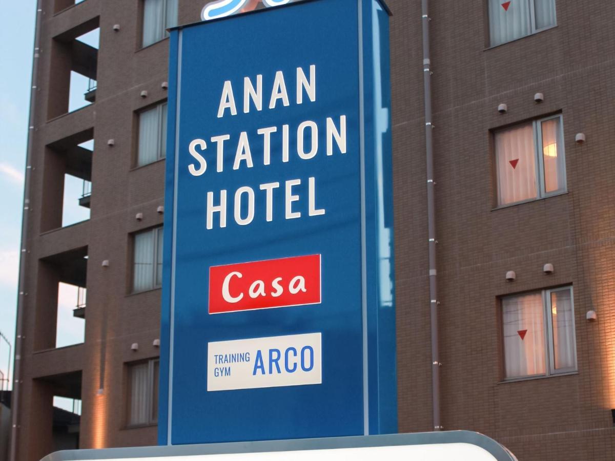 Anan Station Hotel - Vacation Stay 11066V Экстерьер фото
